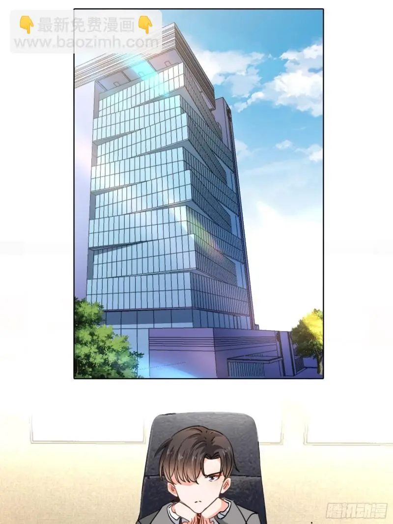 结束剧情线2