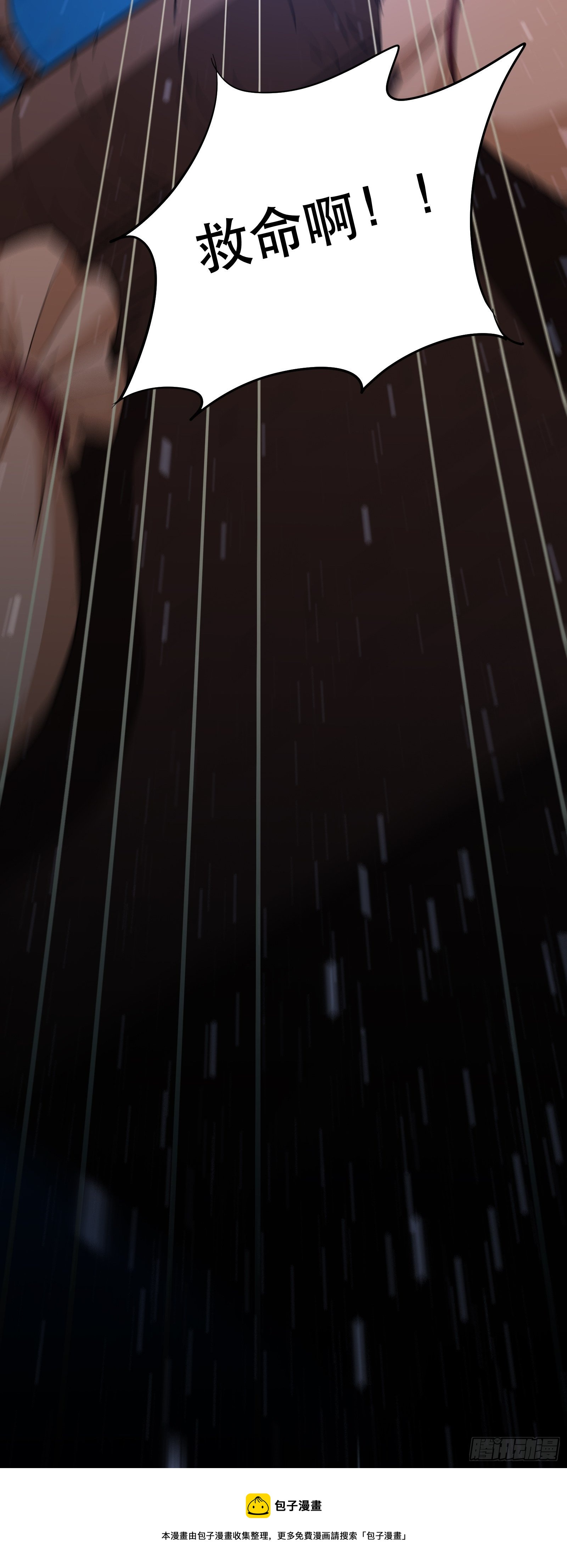 享受电影之夜28