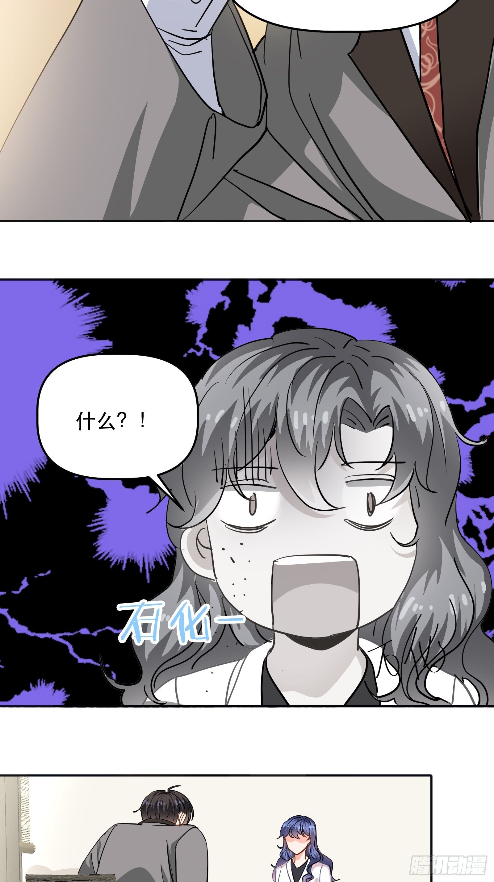 喷泉许愿33