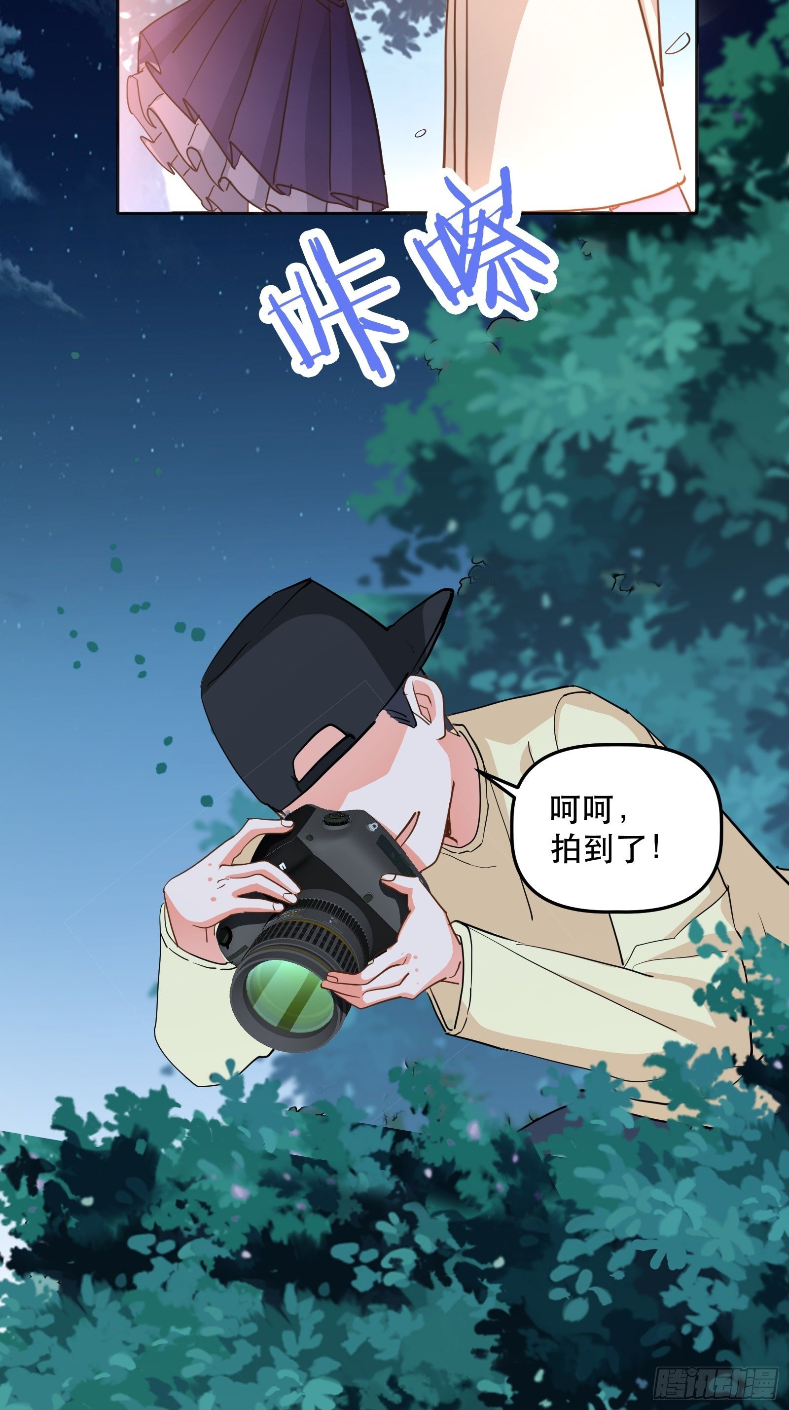 喷泉许愿23