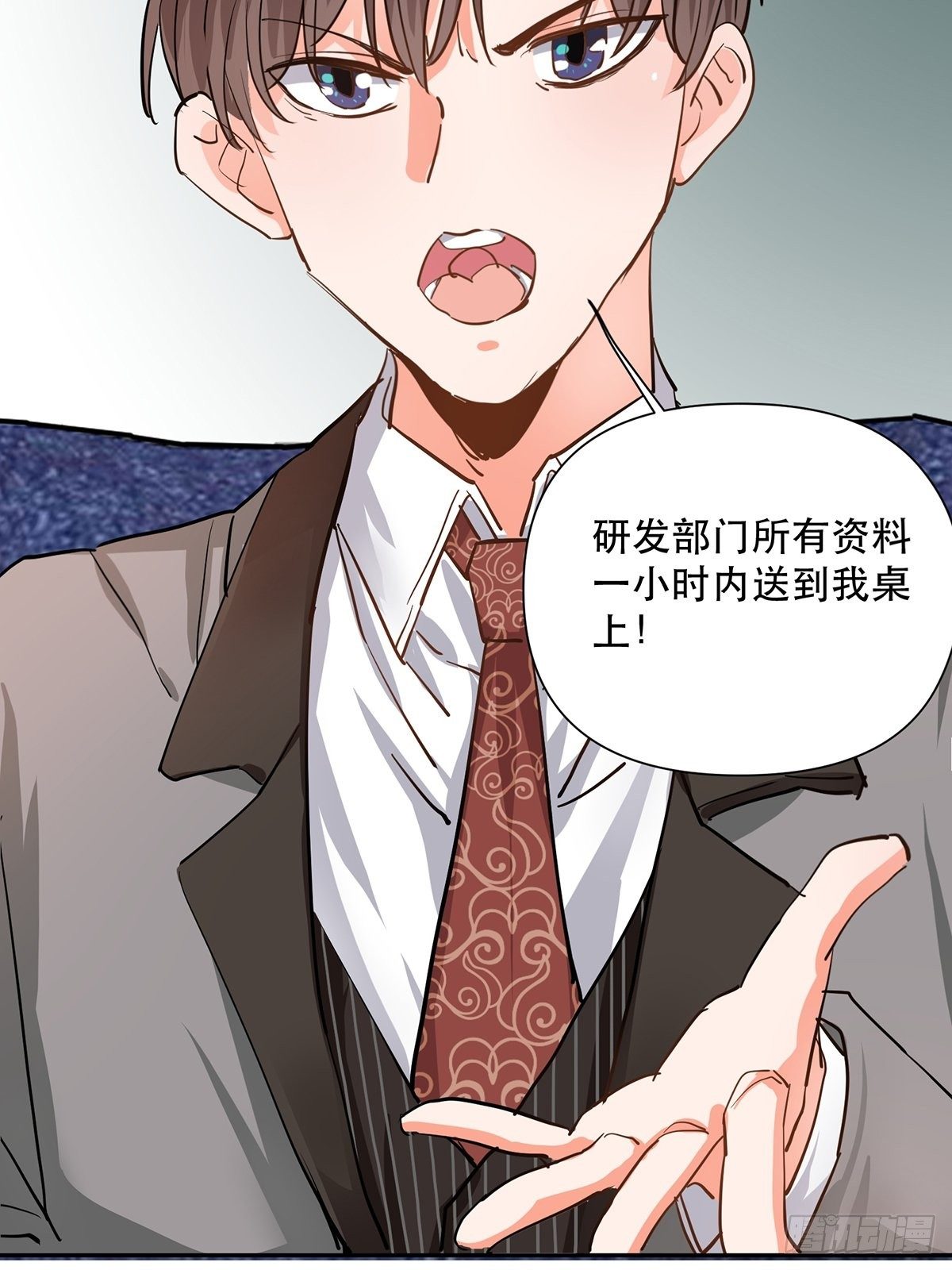 因为喜欢你20