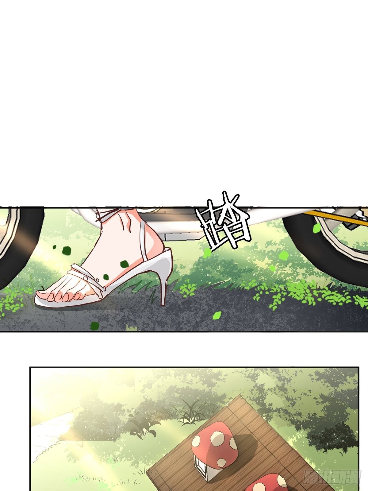 霸总救下苏嘤嘤2