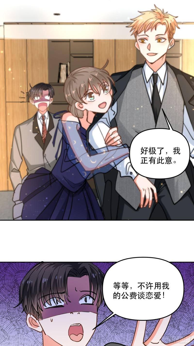 白热化竞争18
