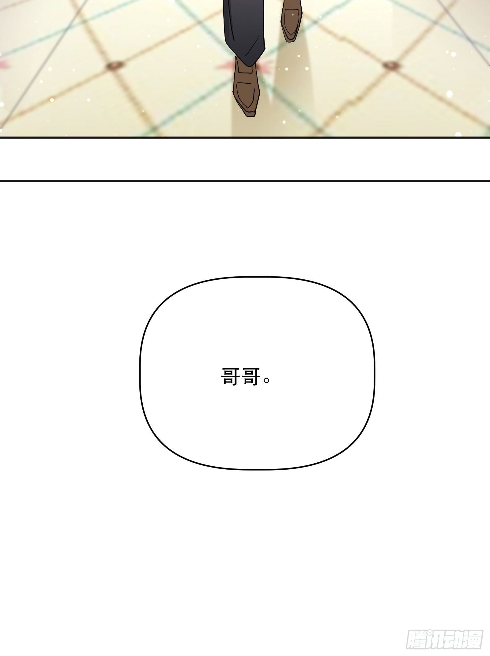 危险的面孔10