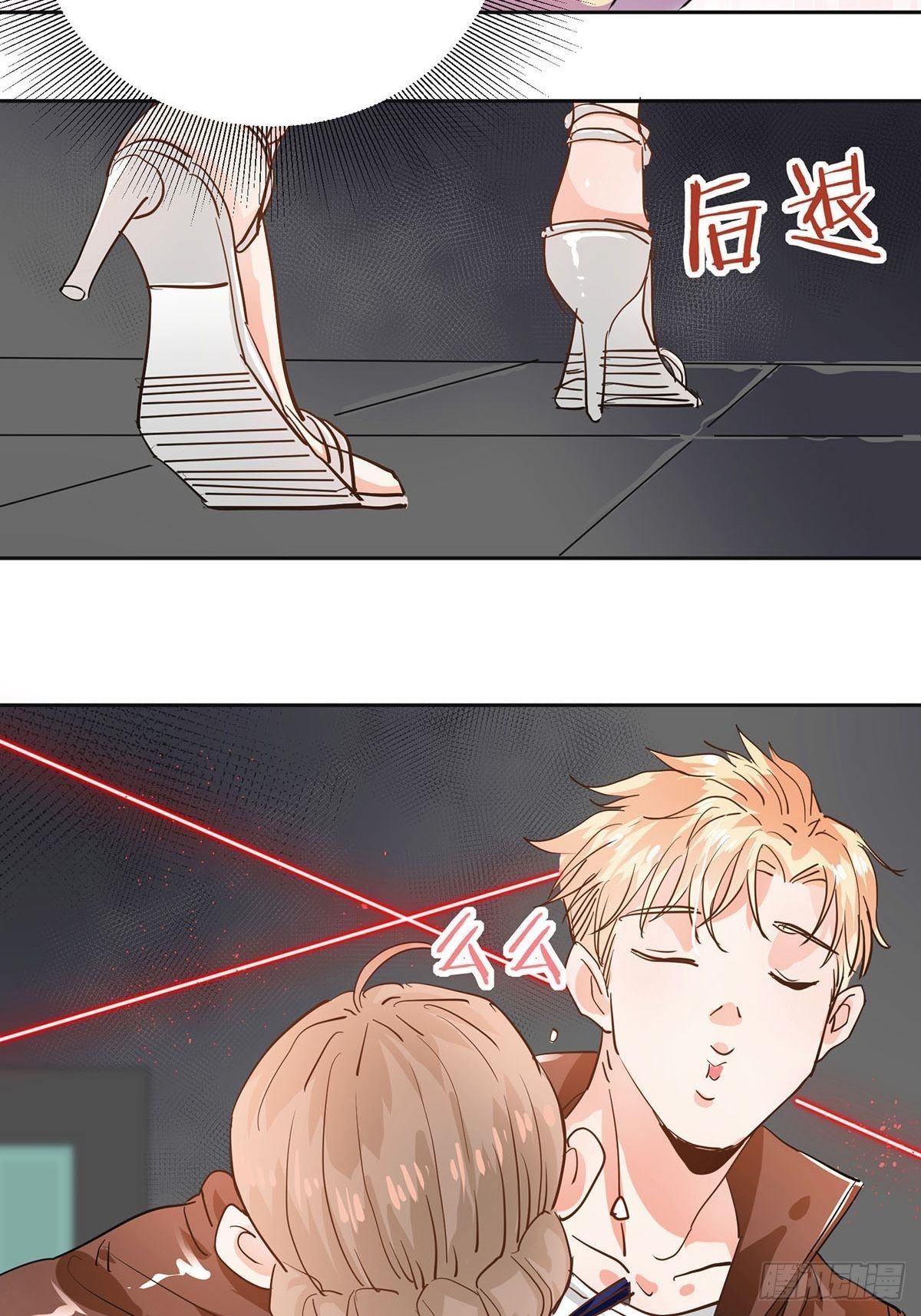 机车小狼狗登场（下）31