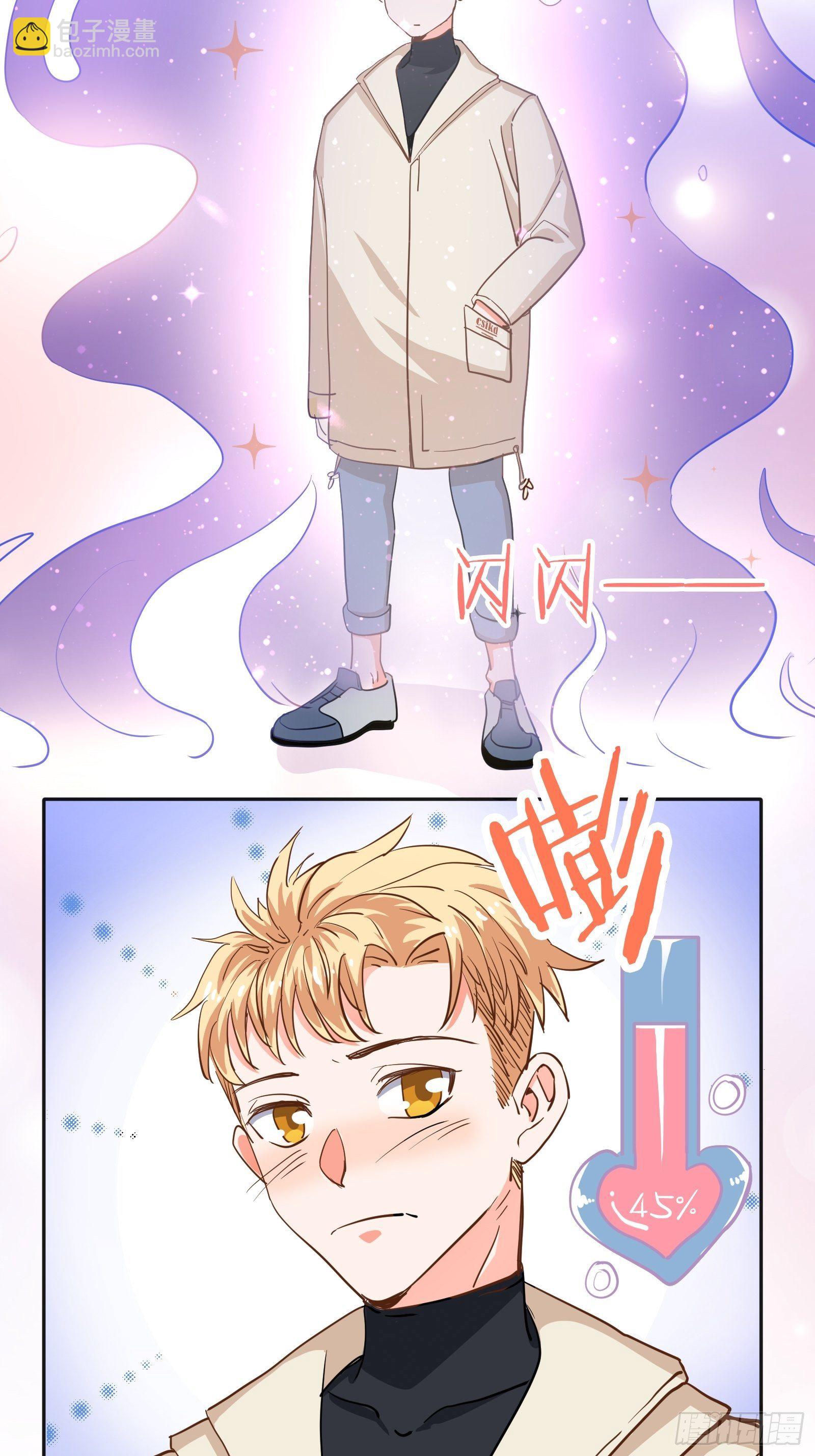 喷泉许愿17