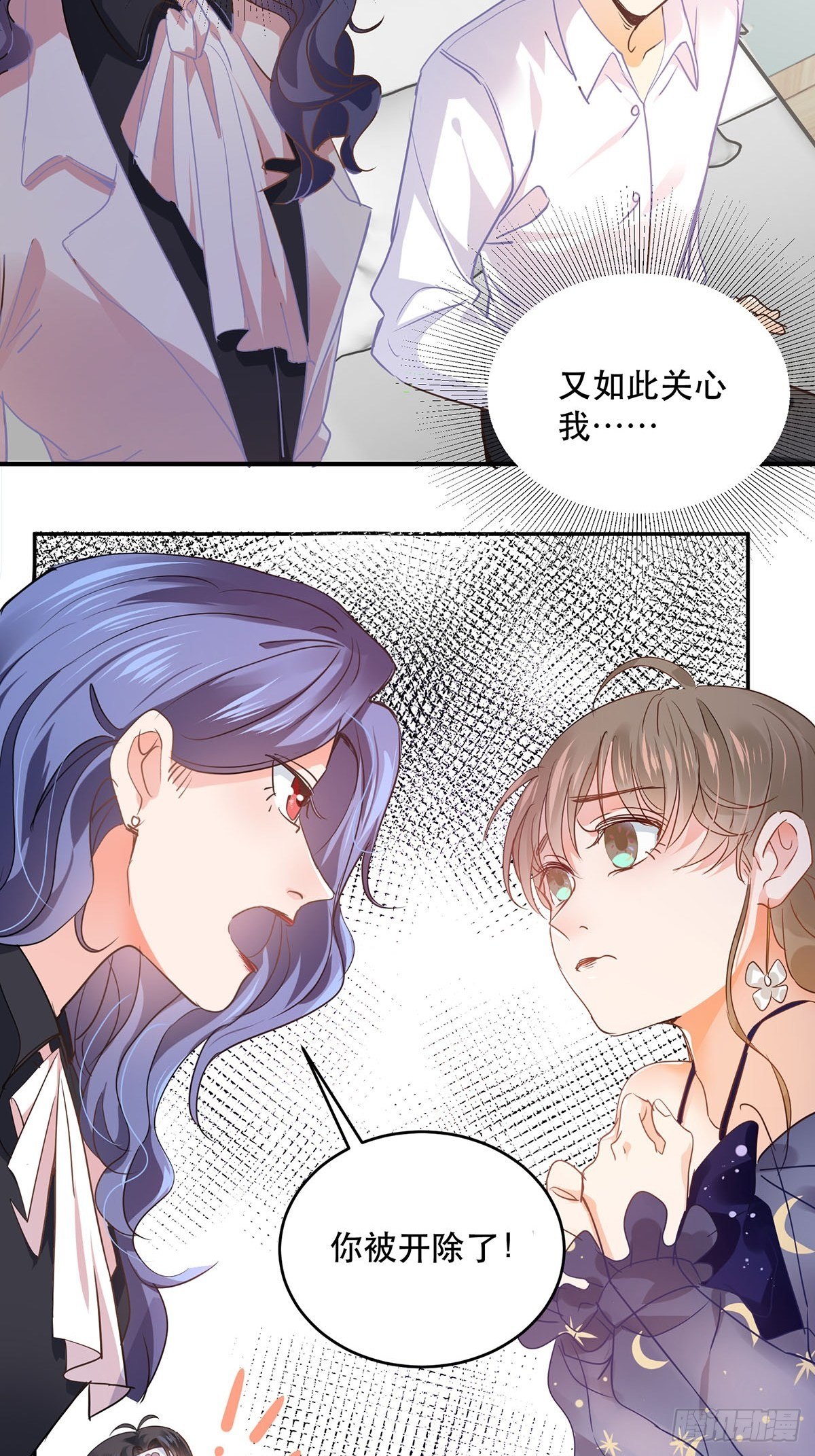 竞争者出现了19