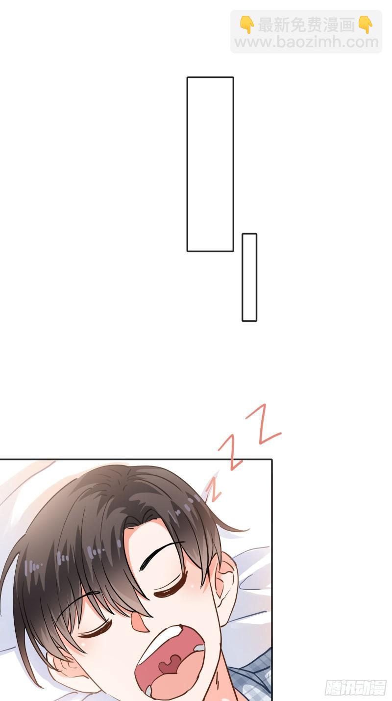 同居第一天2