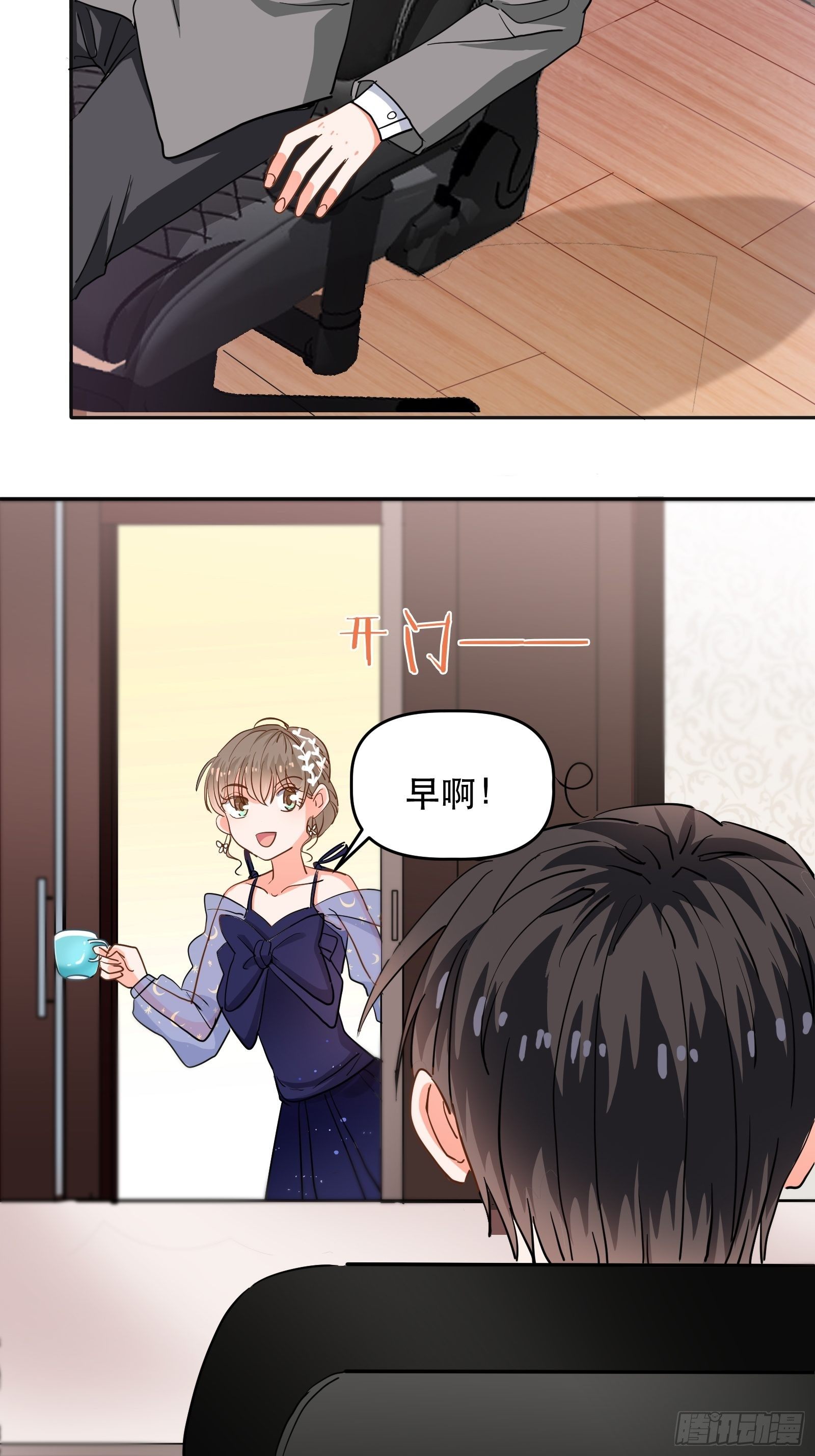 医院探望39
