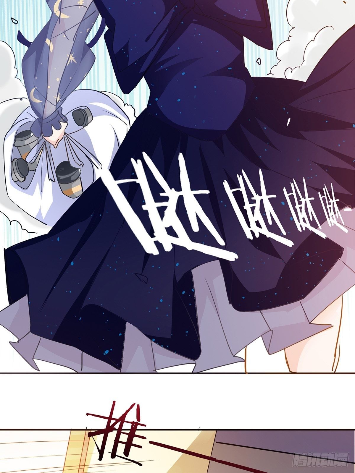 成为游戏女主角35