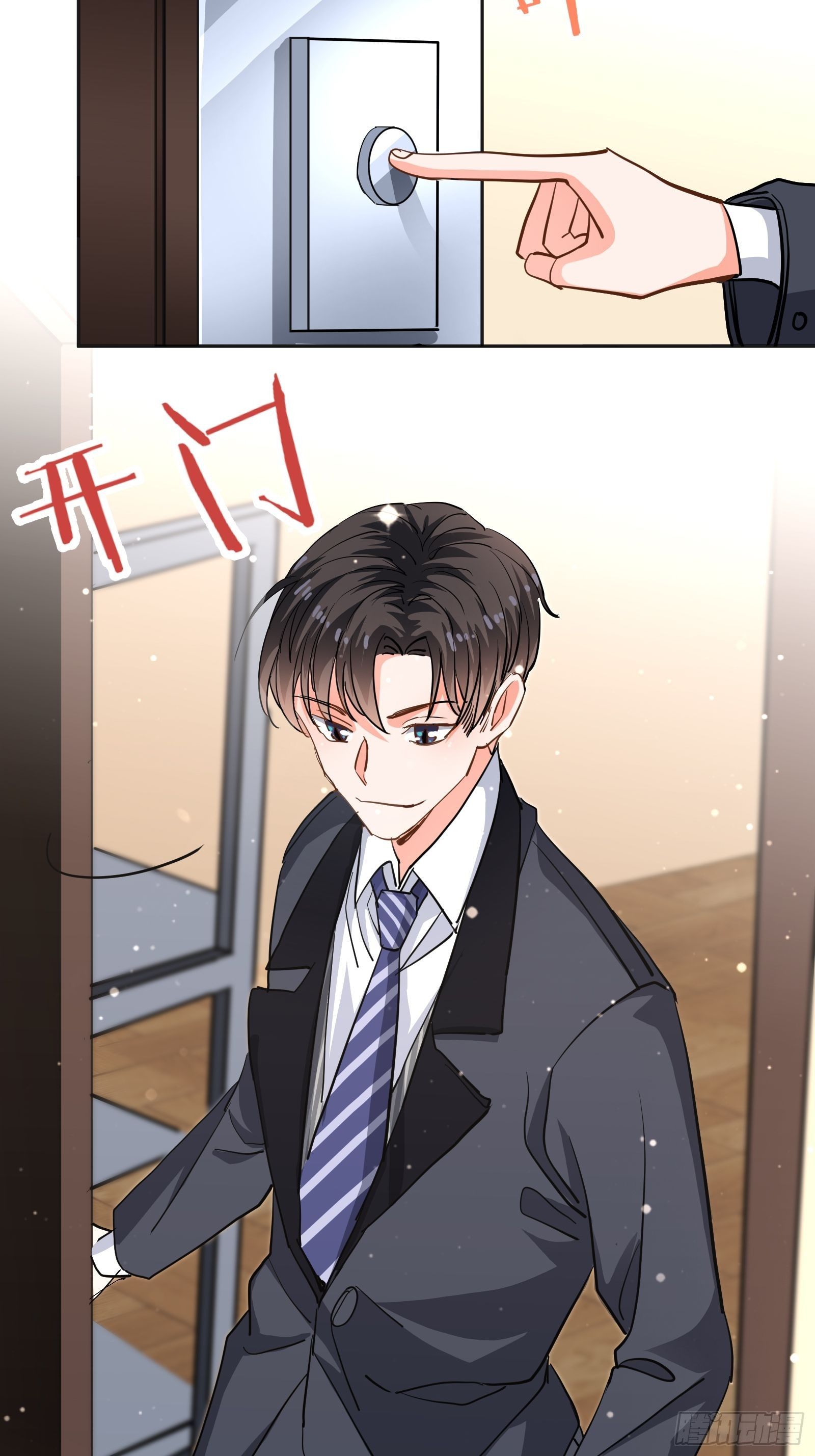 危险的面孔21