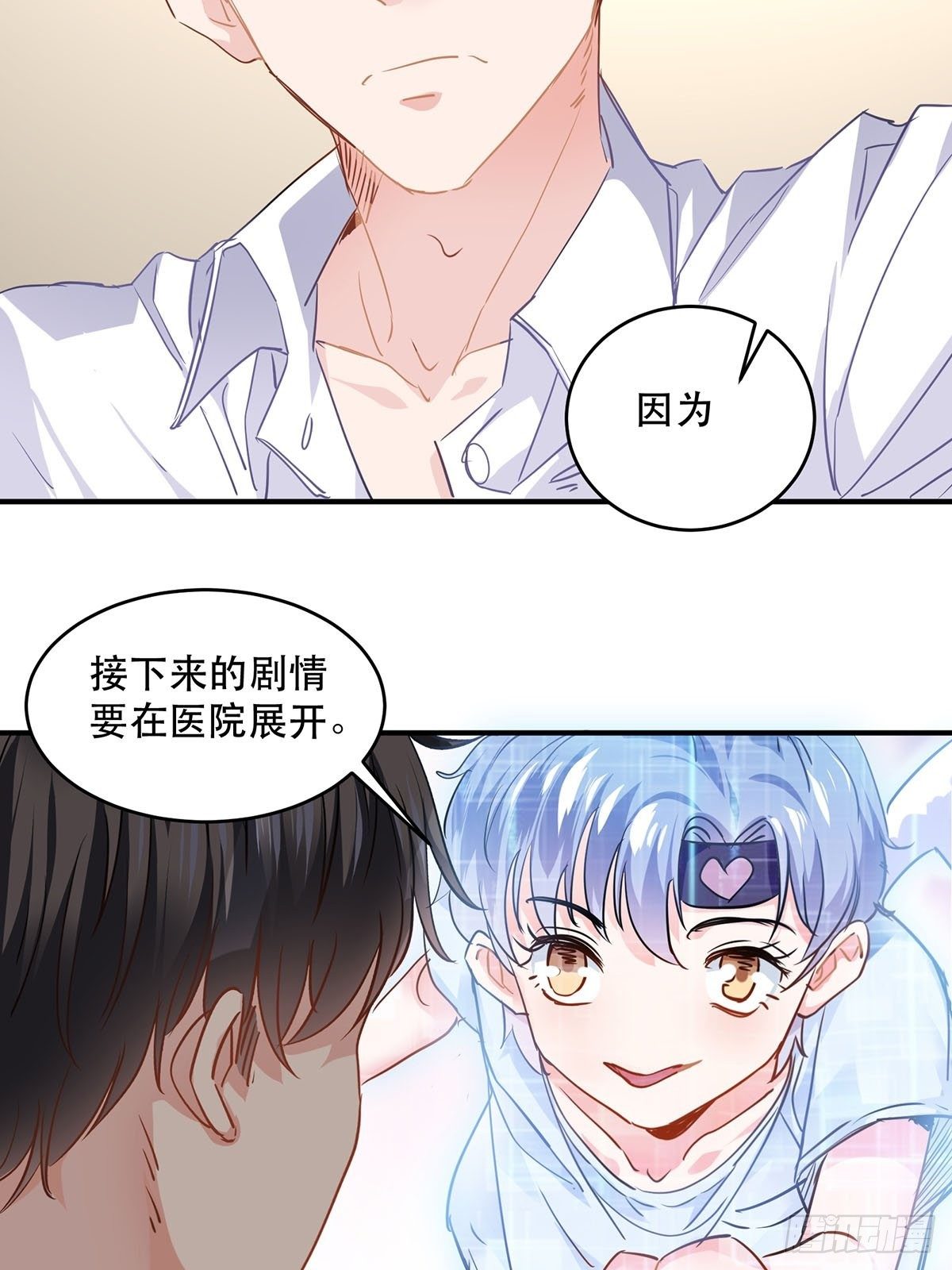 竞争者出现了9