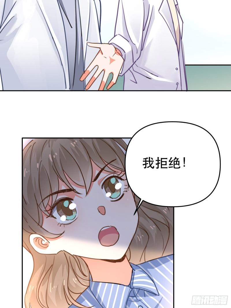 白医生下线5