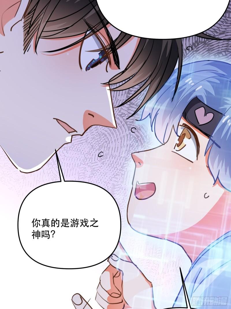 再次出现的他10