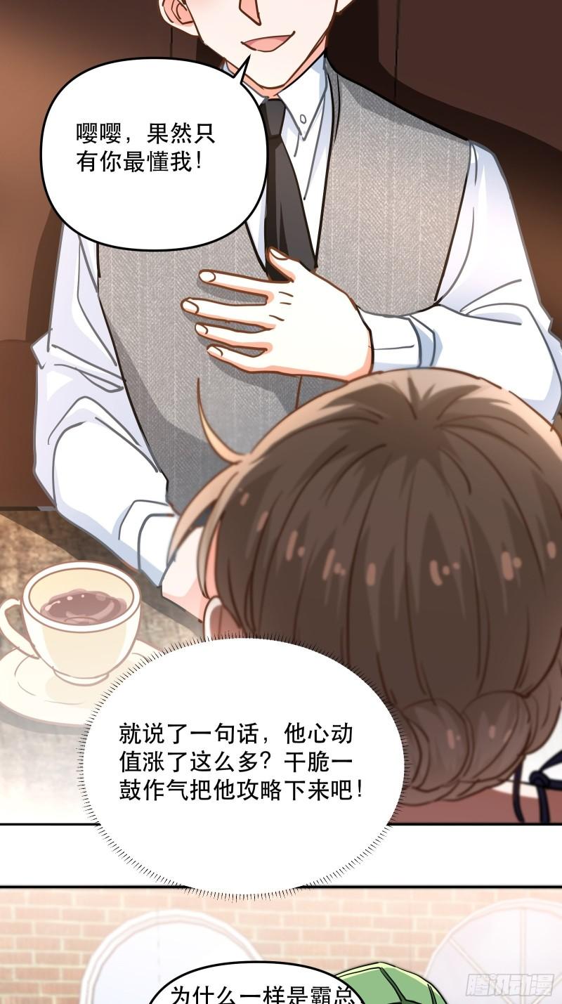 白热化竞争21
