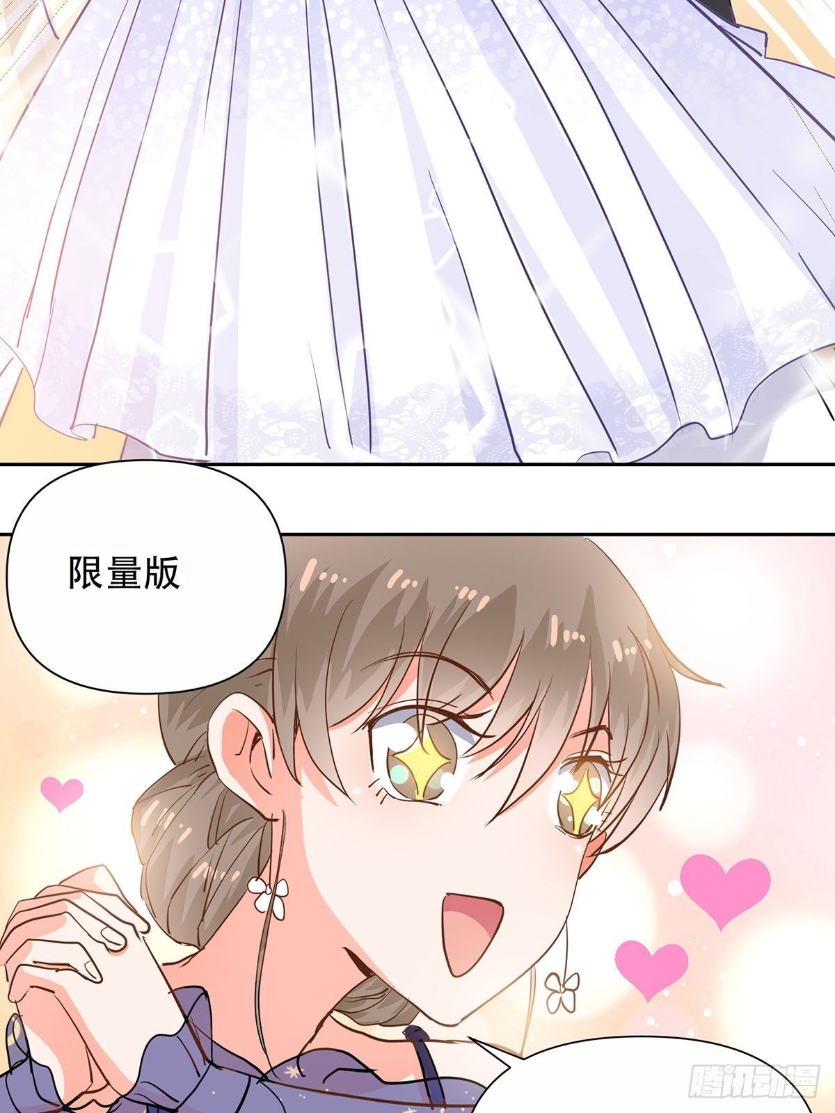 协力走出这里！23