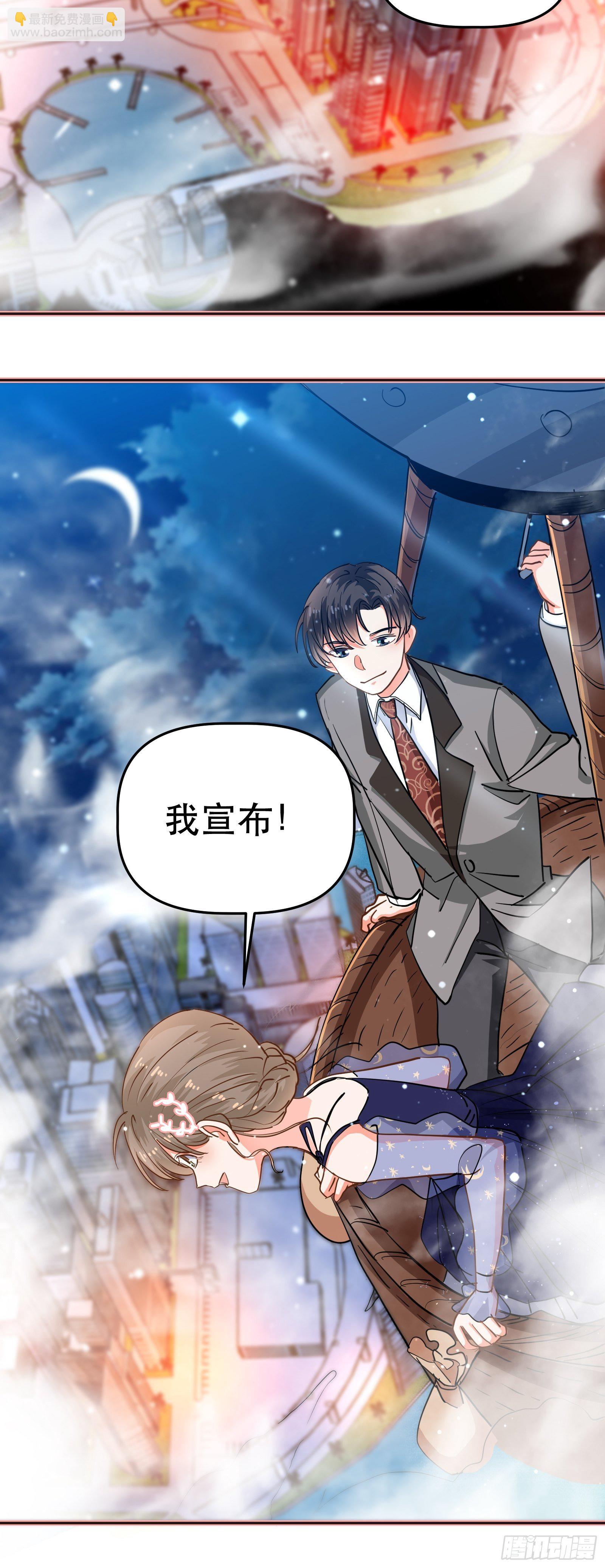 享受电影之夜19