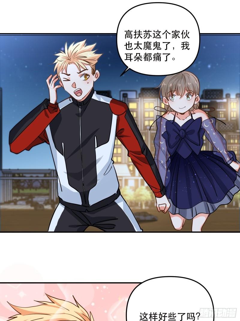 100%喜欢你30