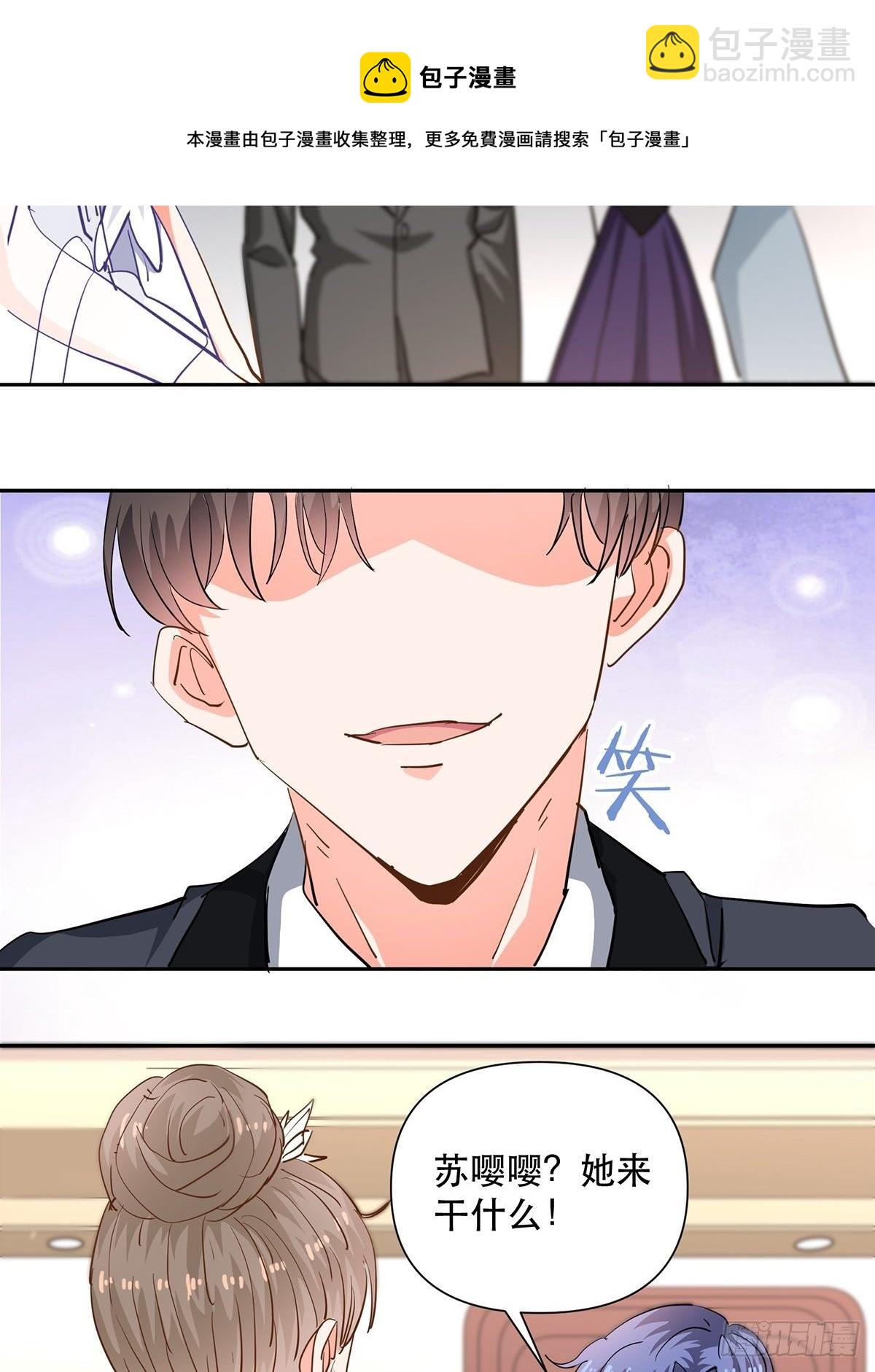协力走出这里！39