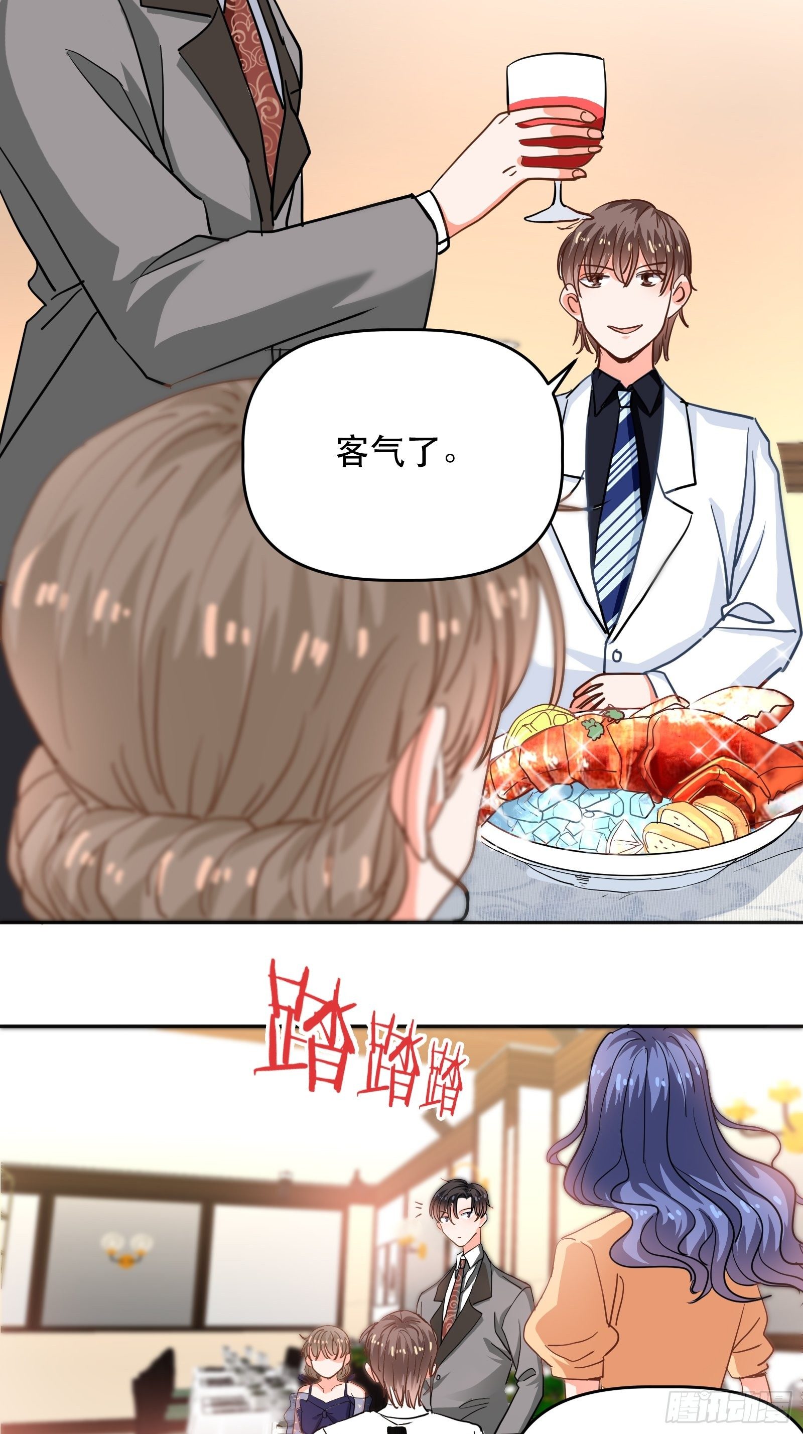 医院探望31