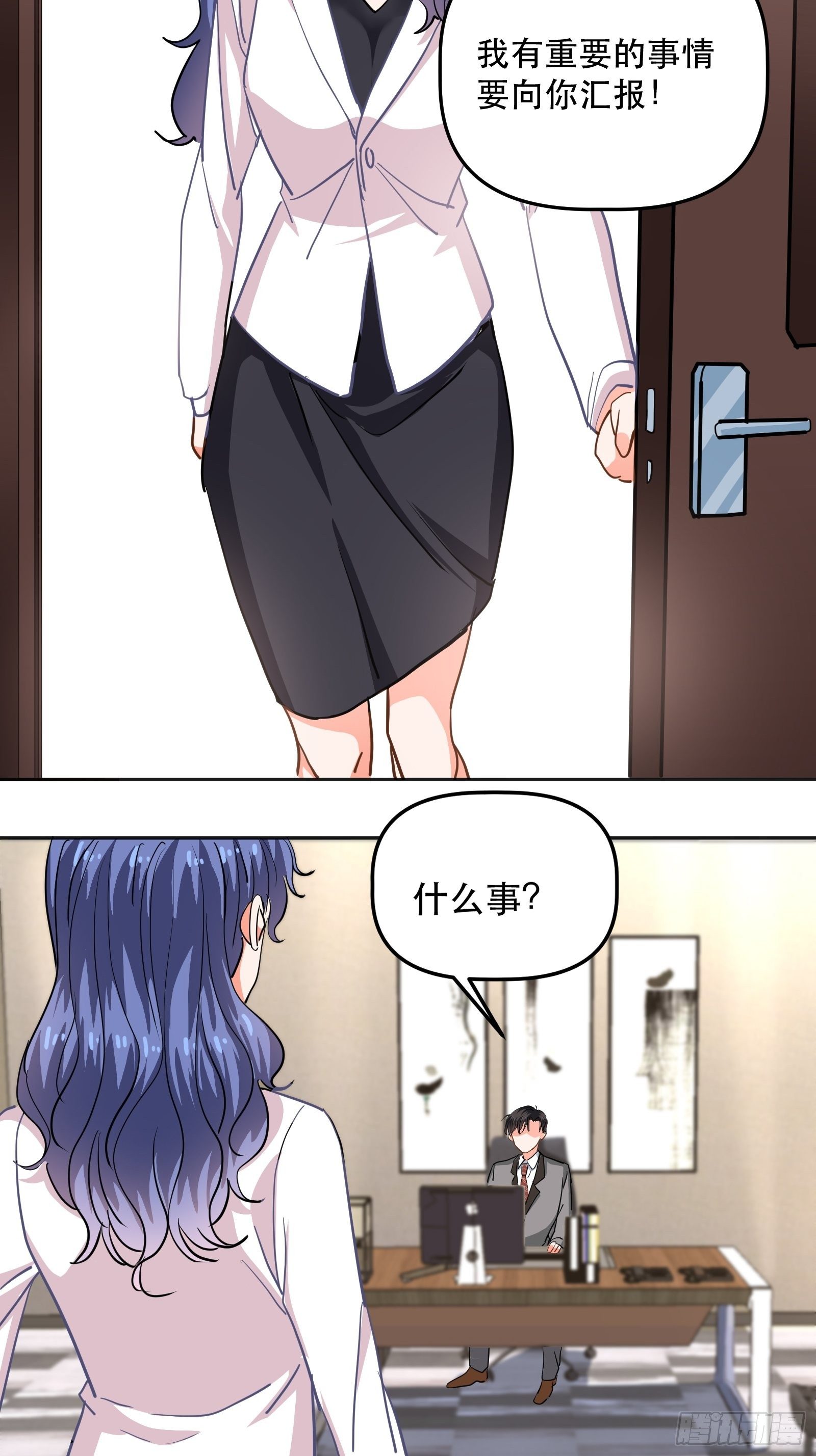 喷泉许愿25