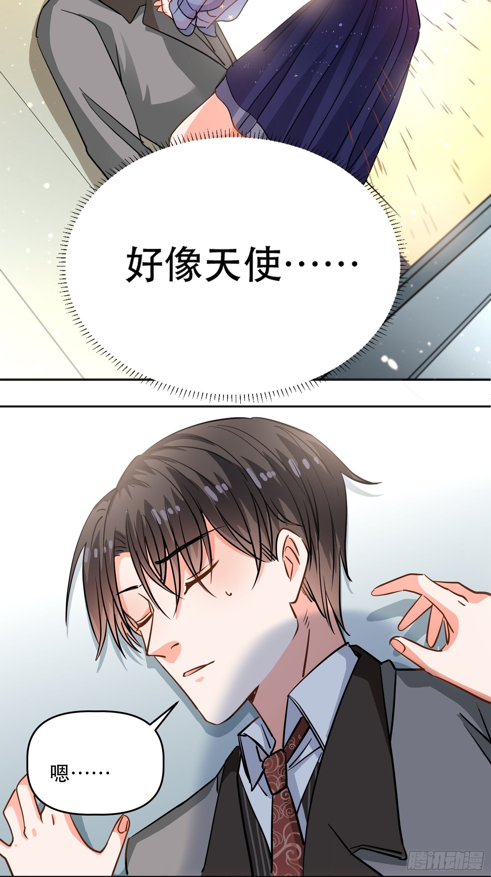 天使一样的女孩22