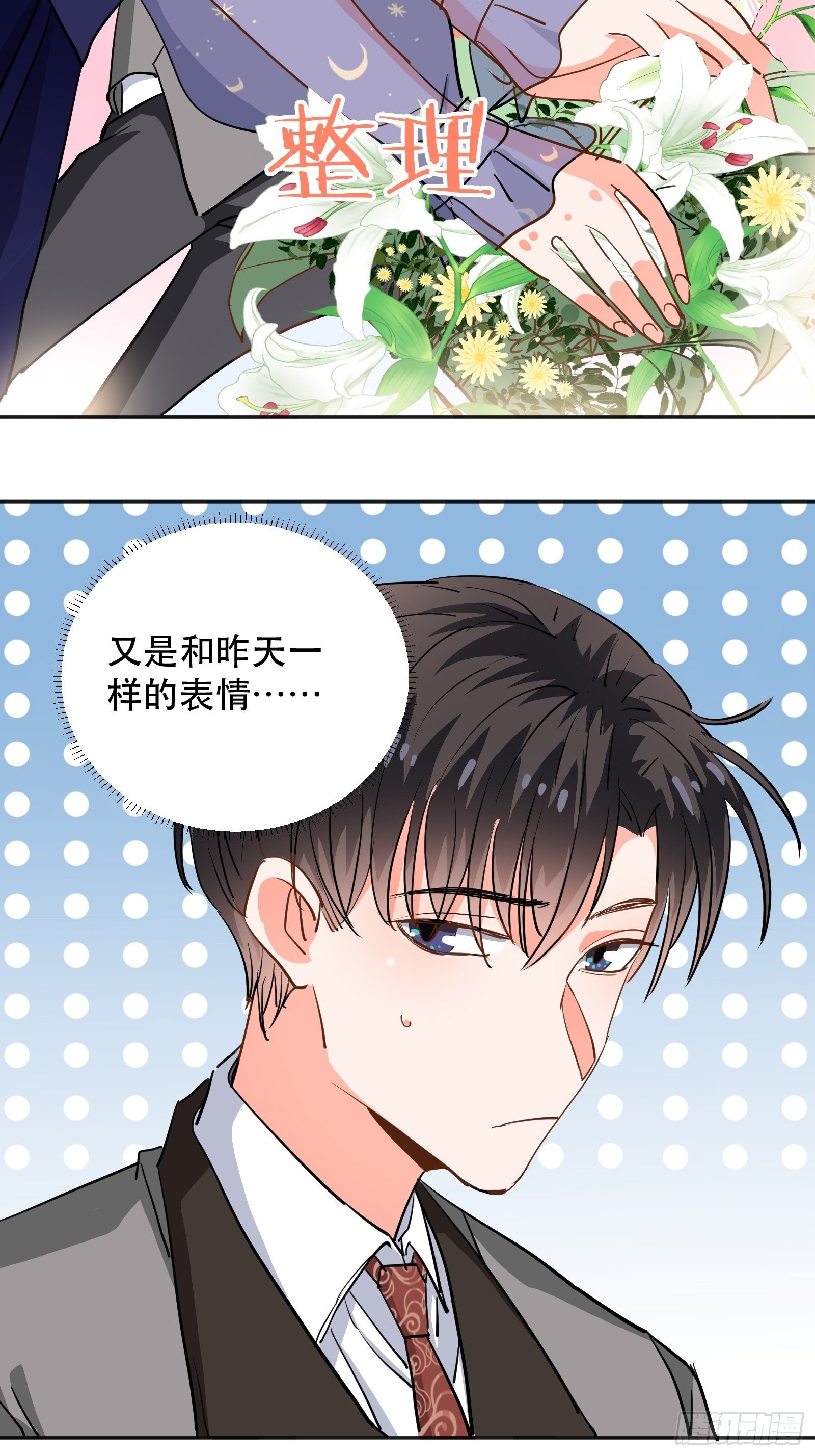 医院探望8