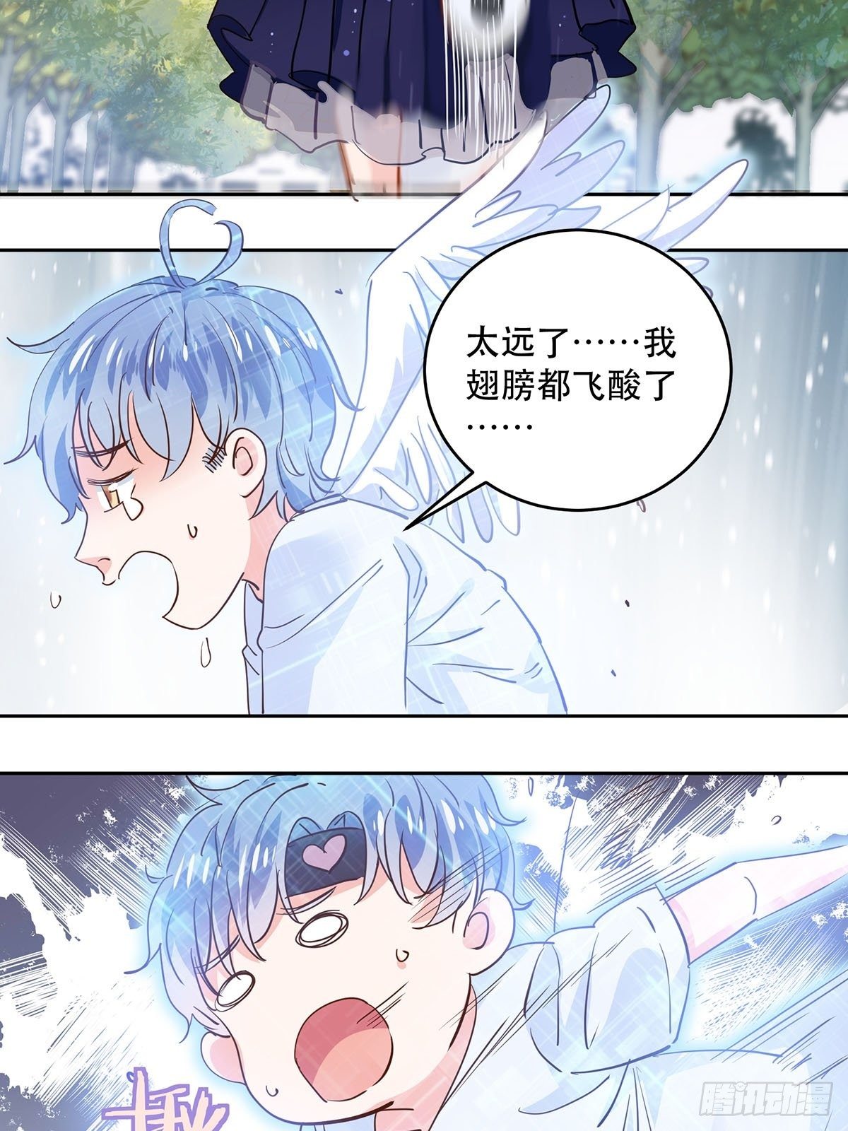机车小狼狗登场（下）6