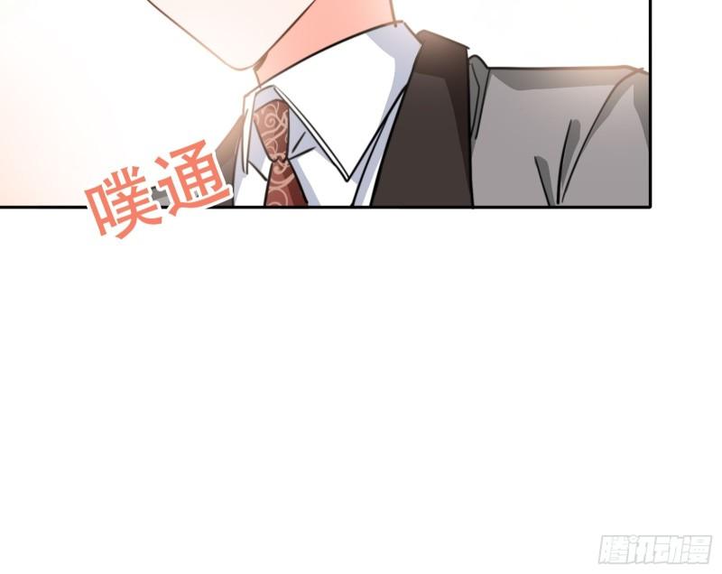 同步心动29