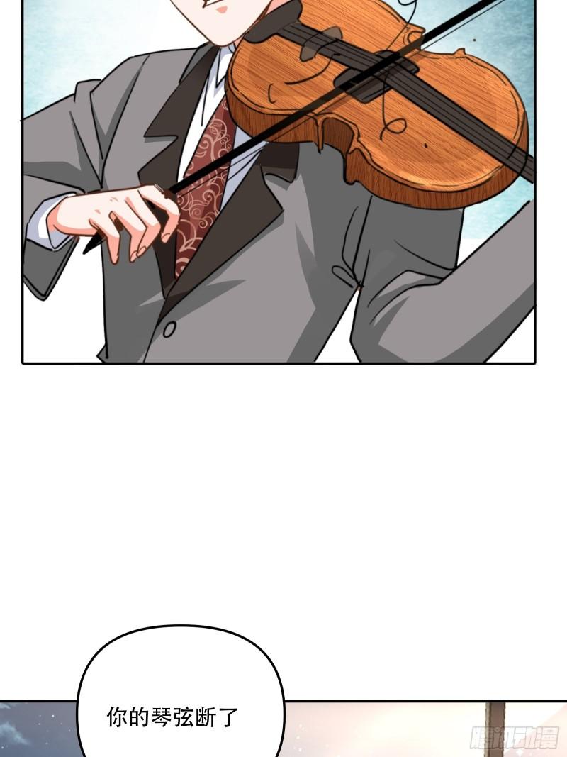 100%喜欢你24