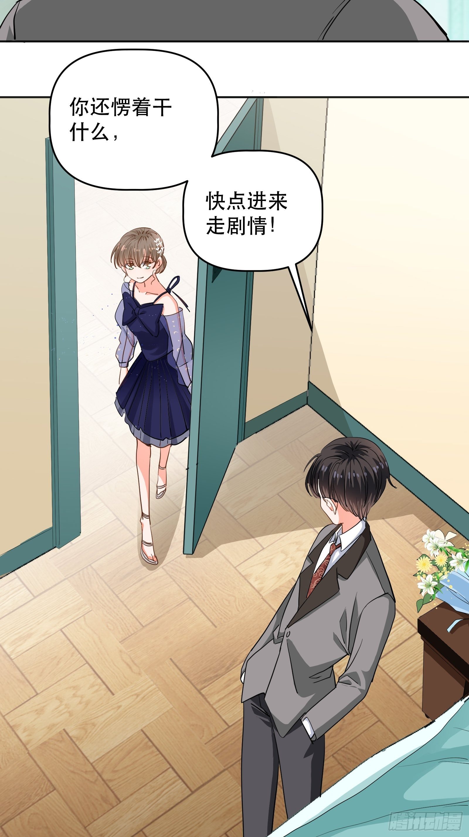 医院探望4