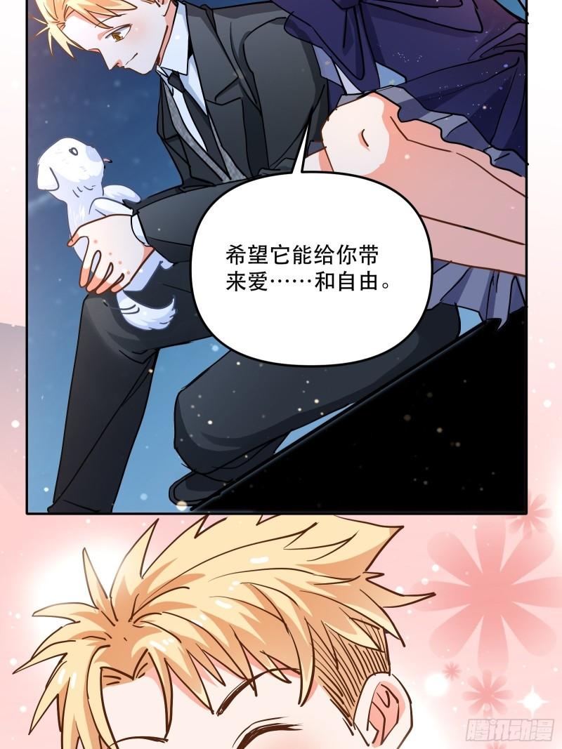 尝试另一个人？13