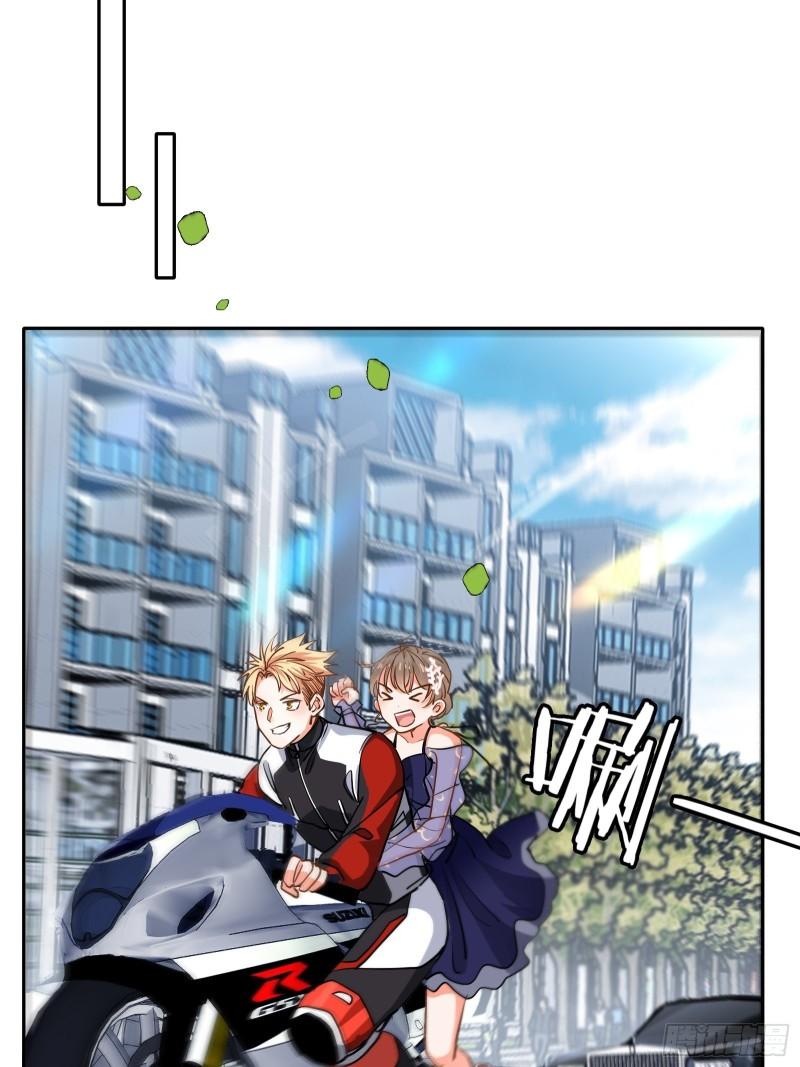 100%喜欢你5