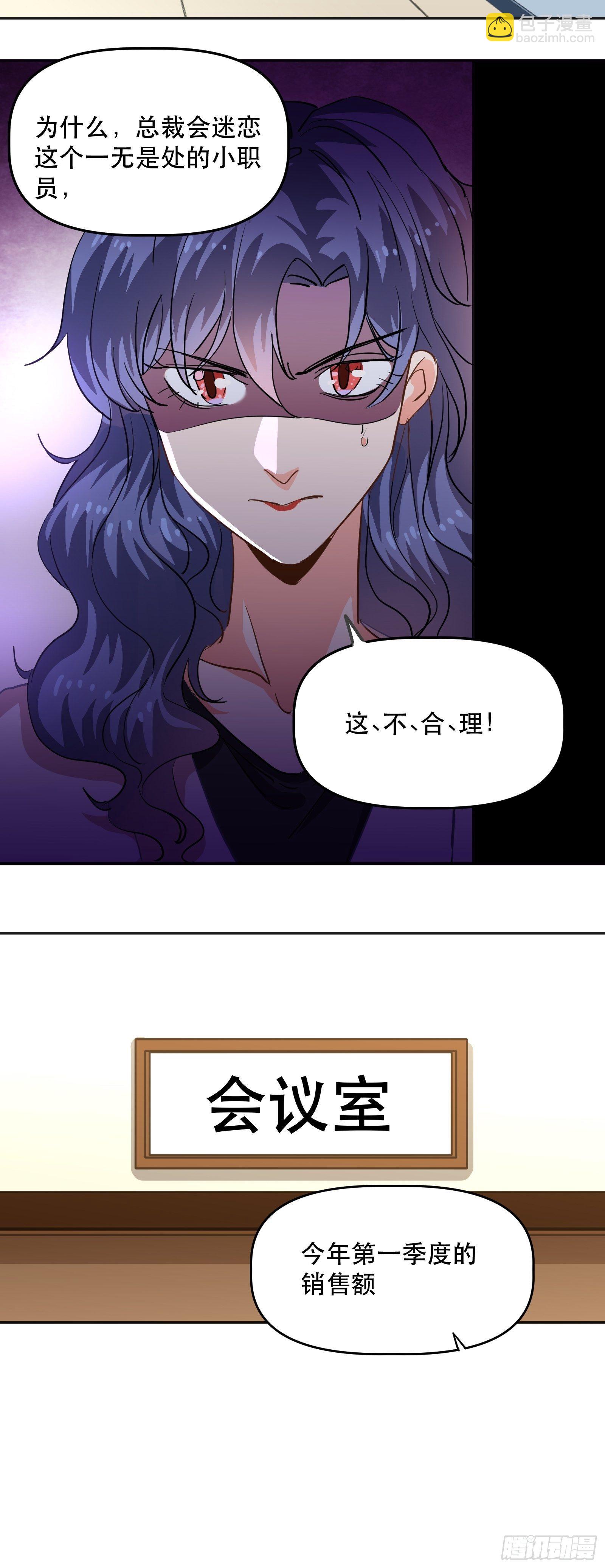 不同心动值10