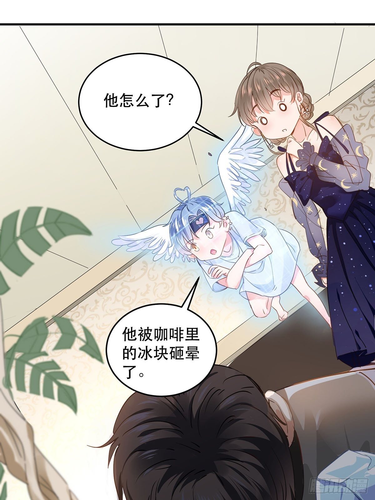 竞争者出现了2