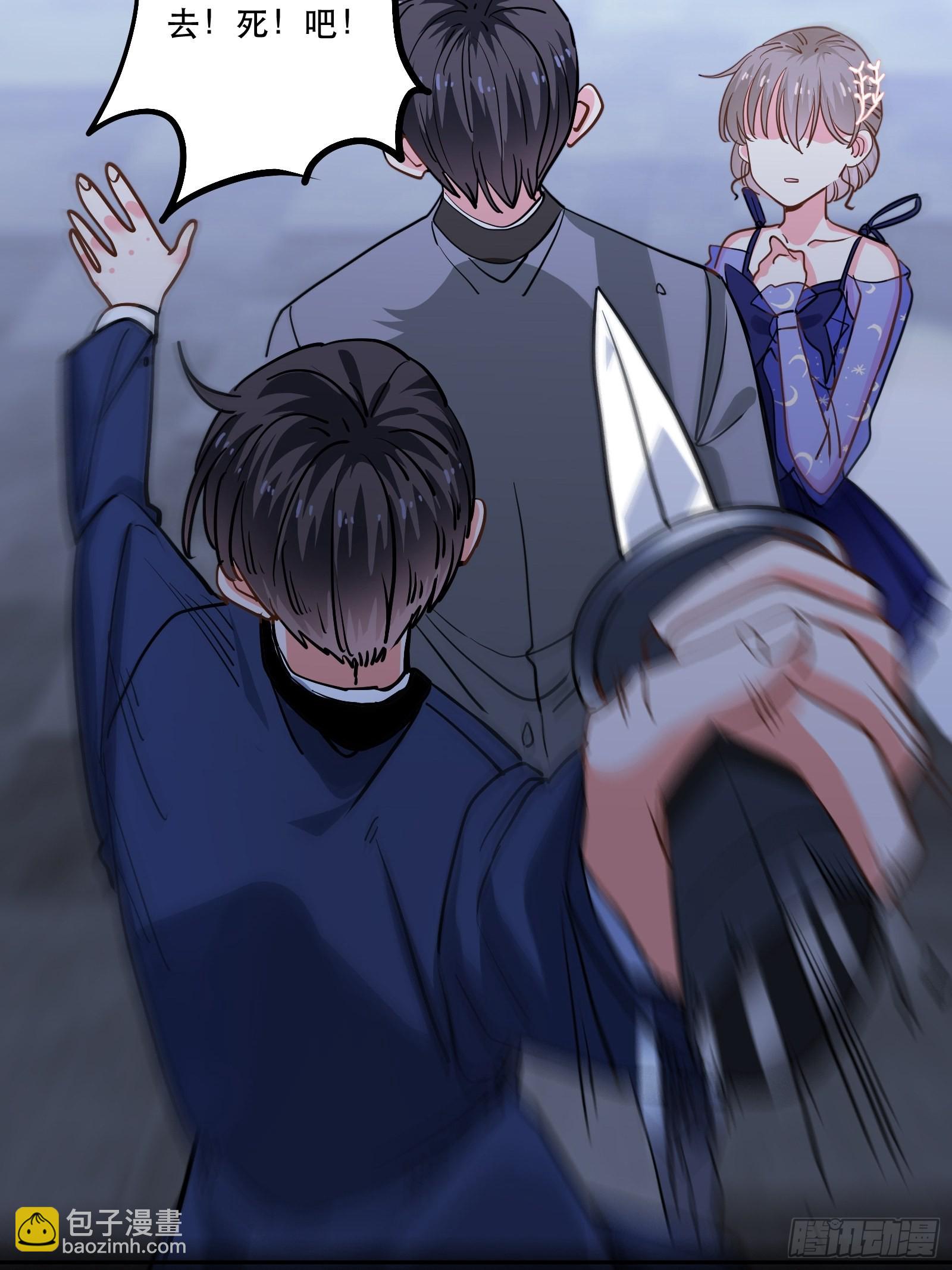 回到现实21