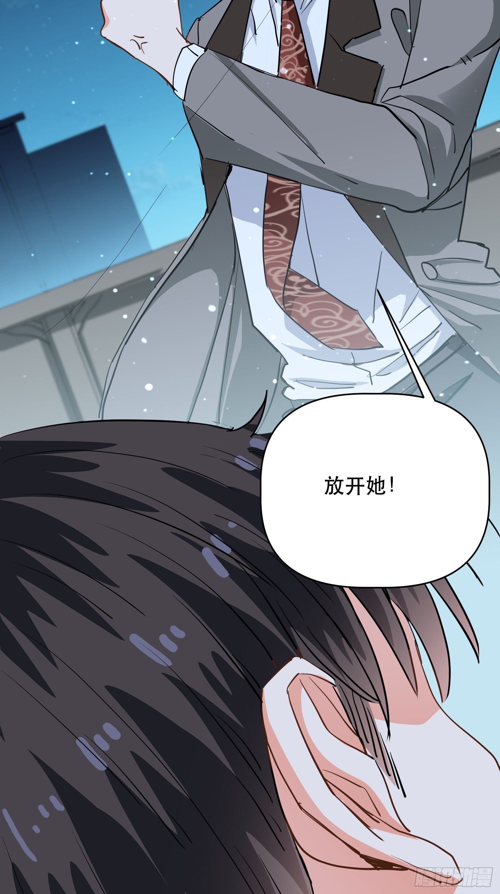 危险的面孔7