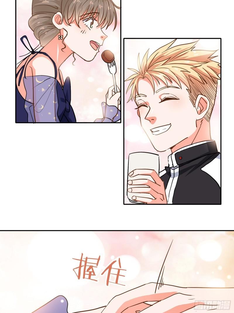 100%喜欢你12