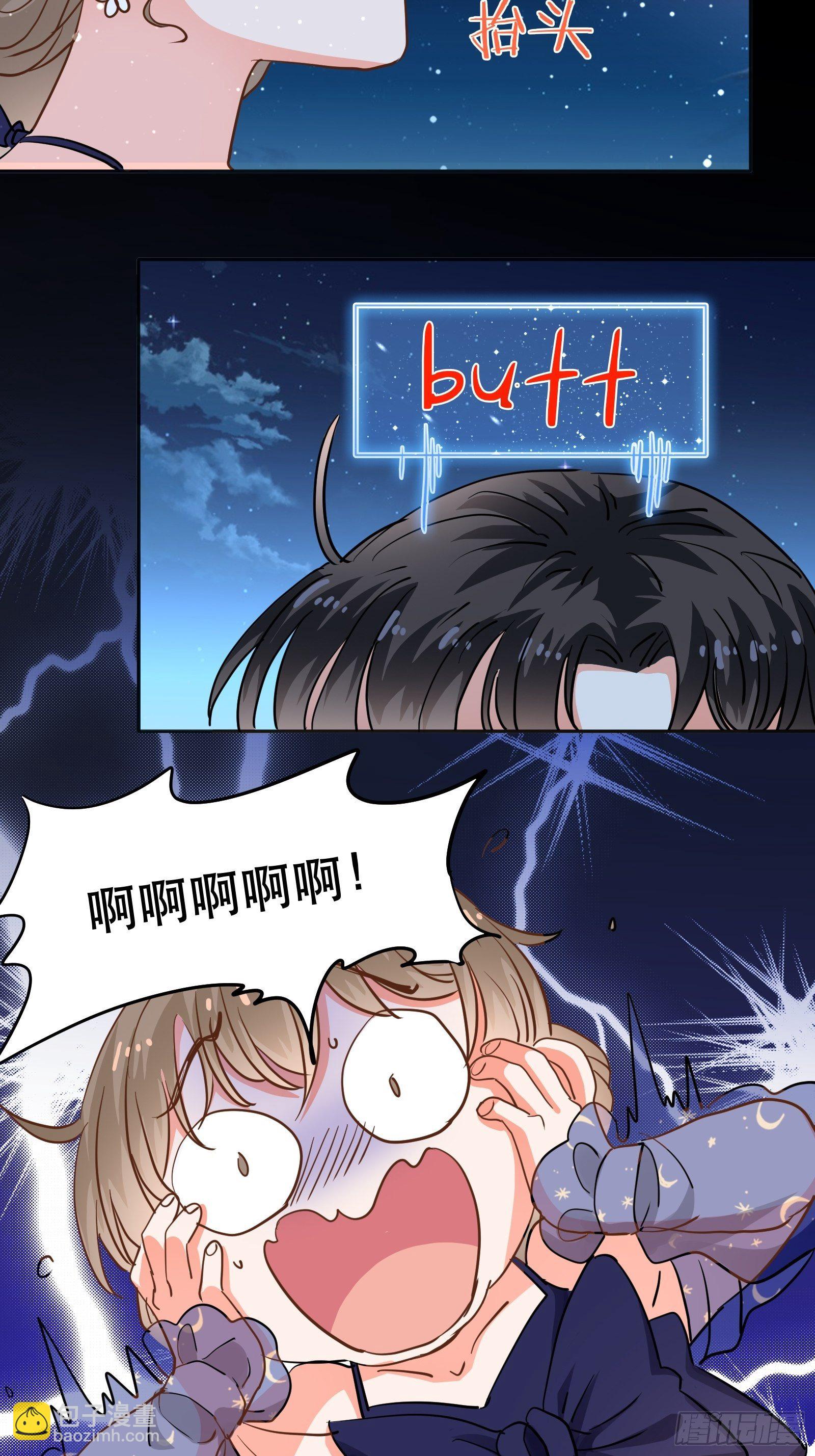 享受电影之夜23