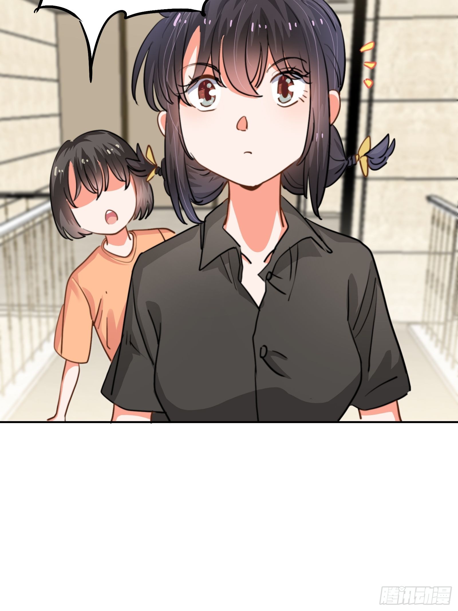 失控的游戏5