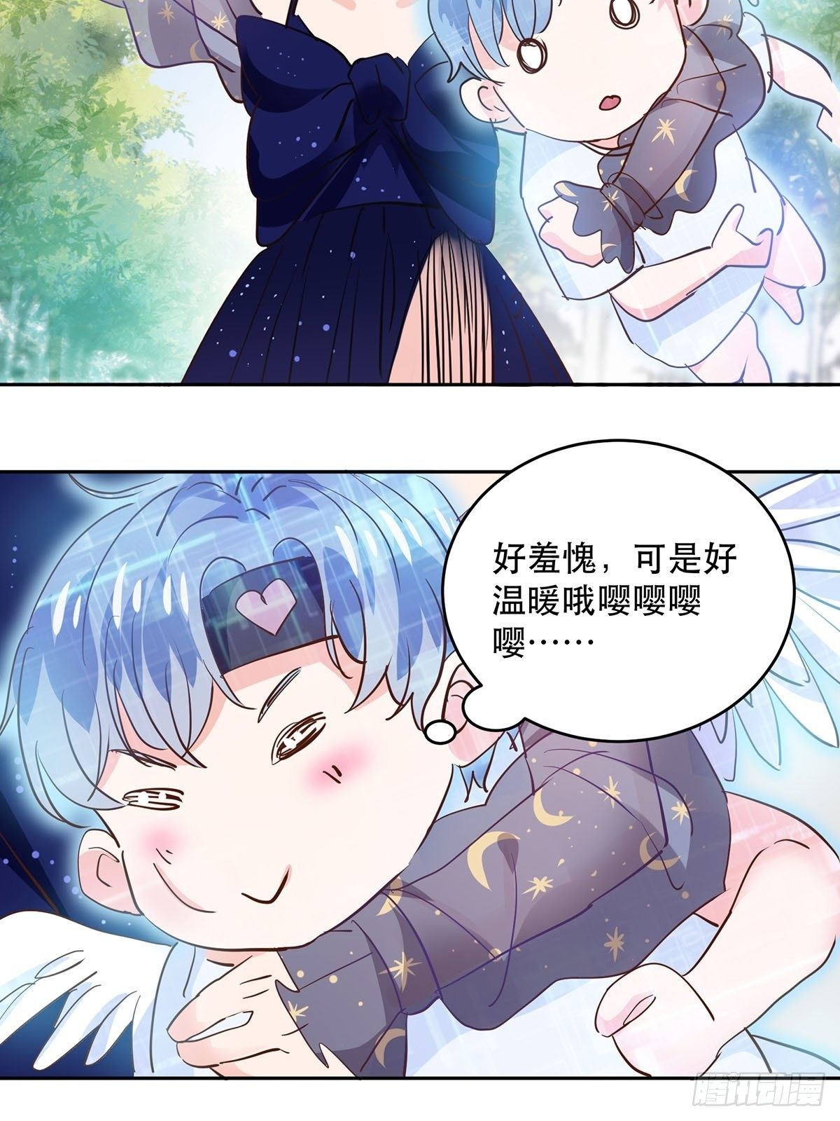 机车小狼狗登场（下）8