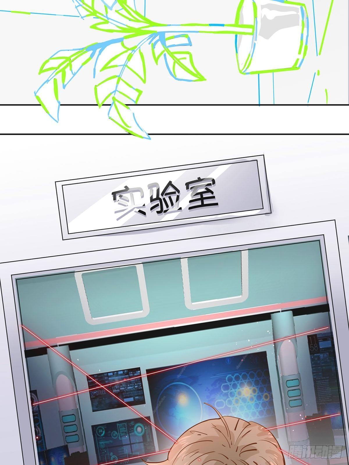 机车小狼狗登场（下）23