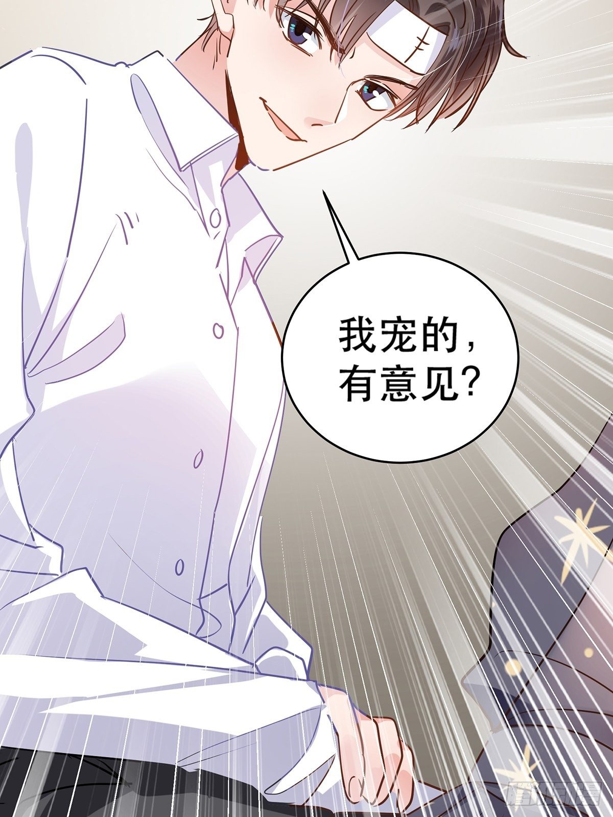 竞争者出现了28