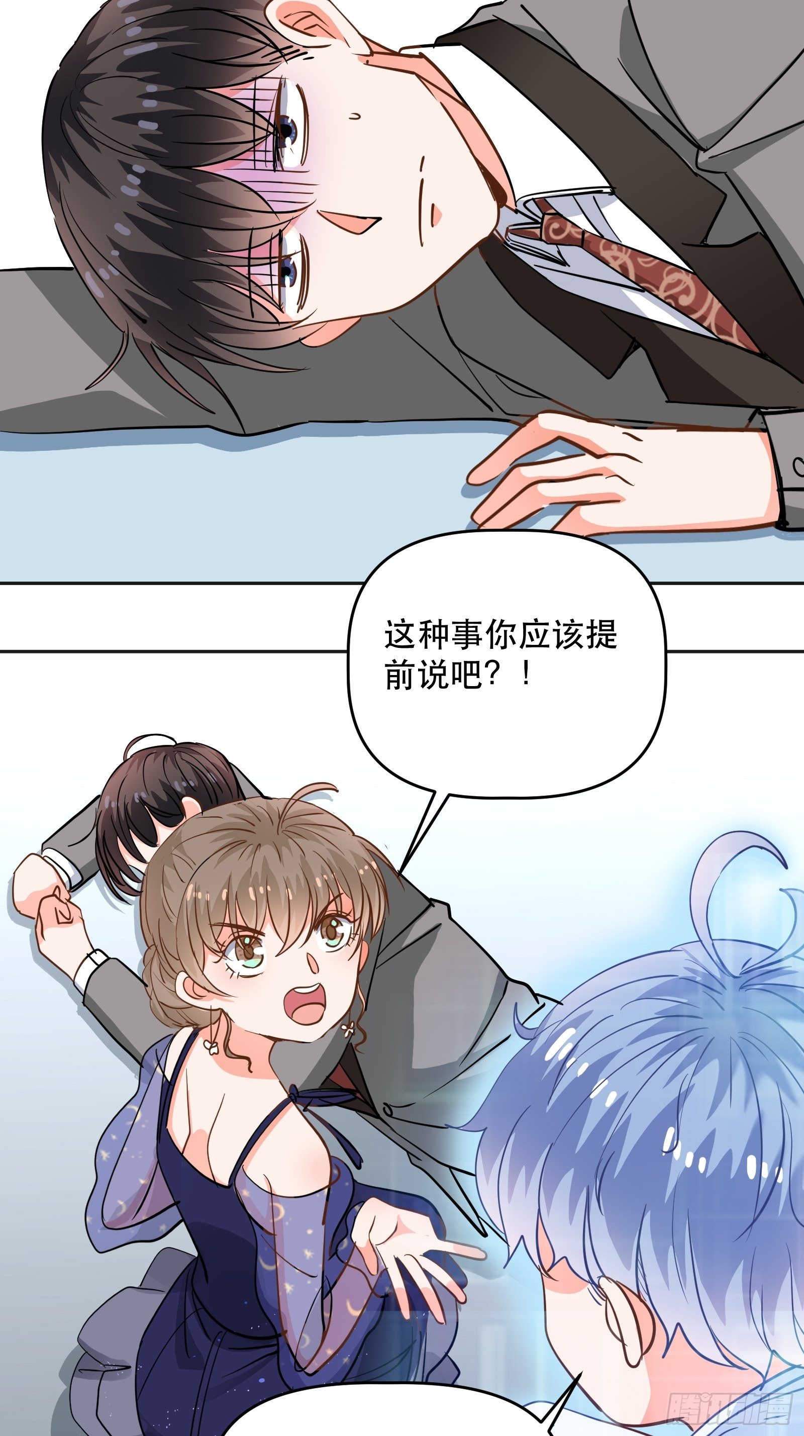 天使一样的女孩8