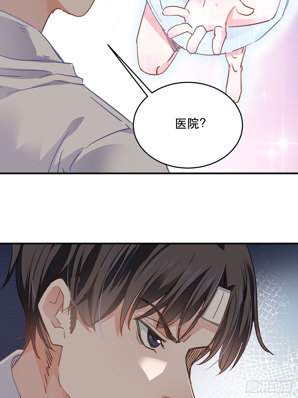 竞争者出现了10