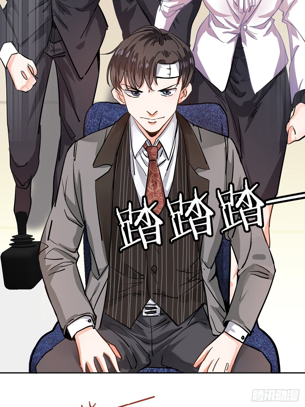 因为喜欢你26