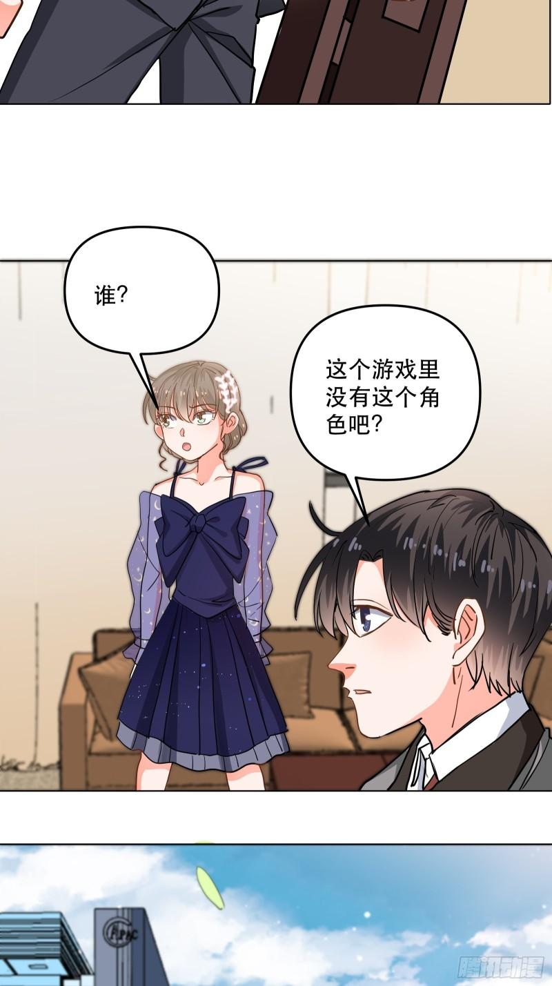 白热化竞争3