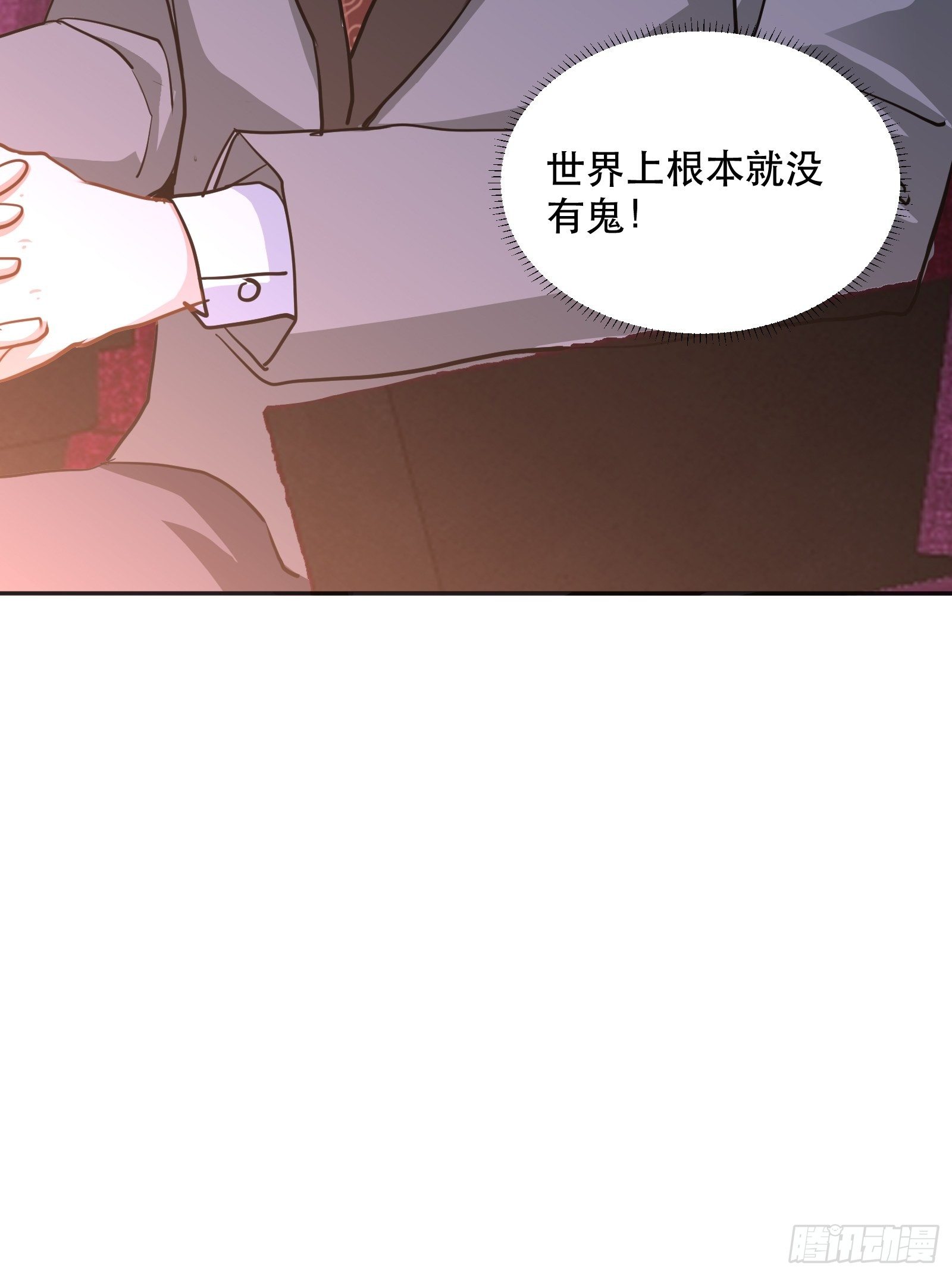享受电影之夜10