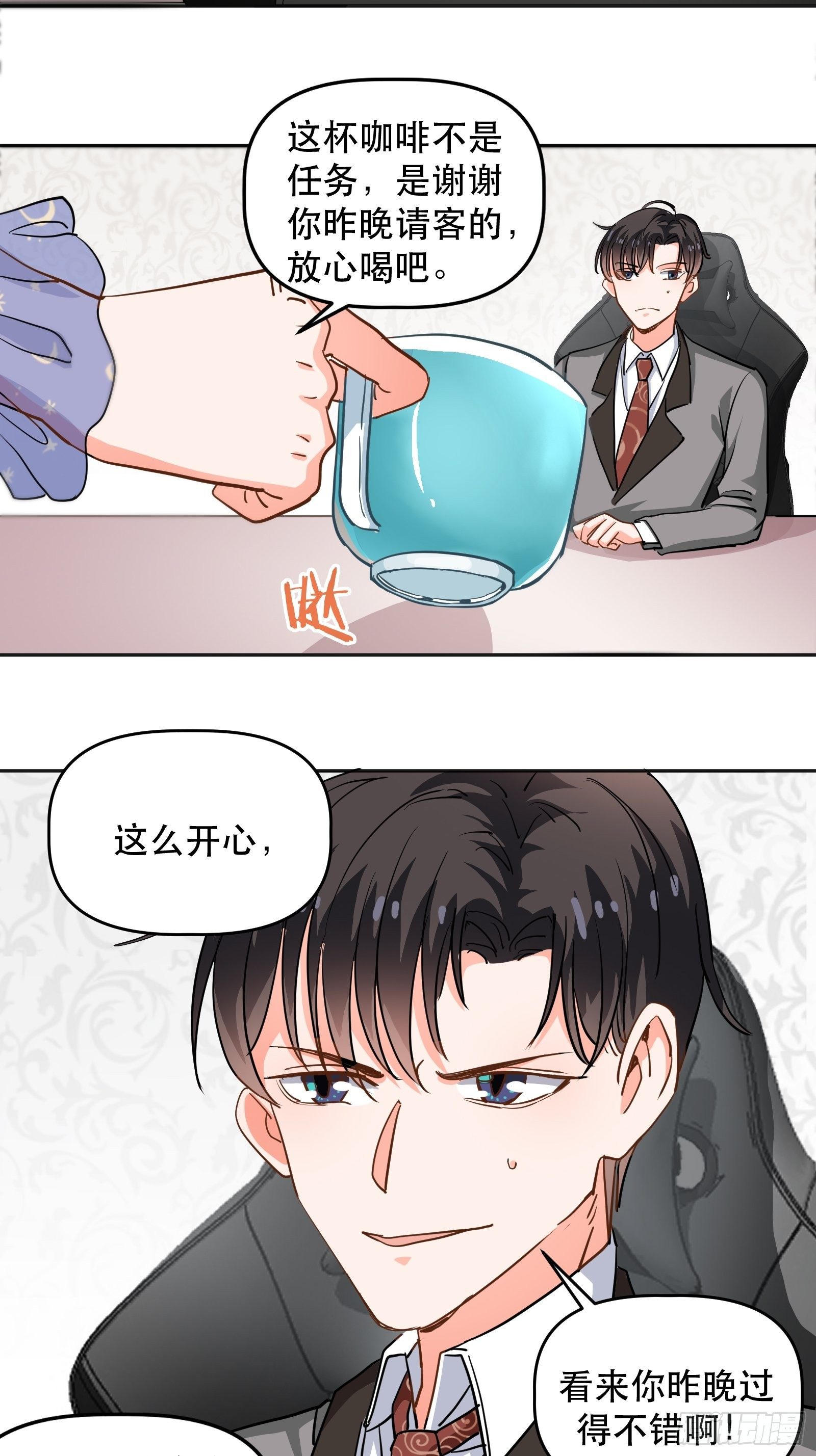 医院探望40
