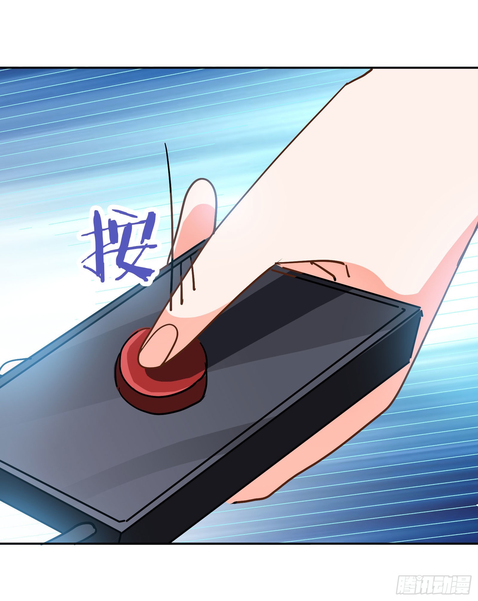 大结局9